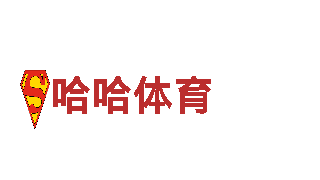 探寻创新之路，加纳vs乌拉圭 12月02日 23:00游戏再度闪亮登场！